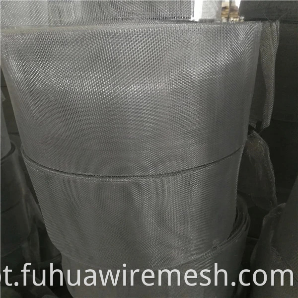 ALUMINUM SCREEN